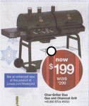 lowes1